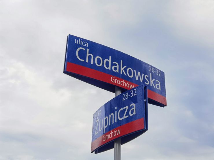 Koniec przebudowy skrzyżowania ulic Żupniczej i Chodakowskiej