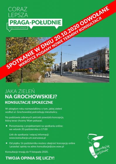 Konsultacje dotyczące ulicy Grochowskiej